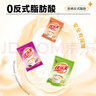 優(yōu)樂美奶茶22克x50袋5口味 速溶袋裝奶茶粉沖飲 早餐下午茶家庭量販裝 曬單實(shí)拍圖