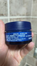 妮維雅（NIVEA）男士【王子奇同款】補水保濕水活暢透深潤霜50g*2清爽潤膚面霜 曬單實(shí)拍圖