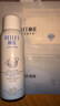頤蓮（RELLET）深層噴霧修護(hù)面膜組合（面膜2片+噴霧100ml）送女生禮物 曬單實(shí)拍圖