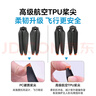 漾菲斯適用大疆DJI Mavic3/Mavic3Pro/Mavic3Classic槳葉降噪螺旋槳大疆無(wú)人機御系列機翼配件 曬單實(shí)拍圖