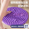 指壓板腳底按摩墊疏通經(jīng)絡成人原地跑步墊按摩腳墊 粉色 曬單實拍圖