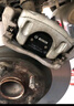 博世（BOSCH）剎車(chē)片剎車(chē)皮后片適用于長(cháng)安CS75/CS75 PLUS0986T11319 曬單實(shí)拍圖