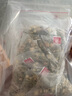 養益君三花茶 30小袋 大份量 金銀花茉莉花菊花茶火去熱清茶 曬單實(shí)拍圖