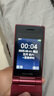 飛利浦（PHILIPS）V13P 海棠紅 翻蓋老人手機(jī) 移動(dòng)聯(lián)通電信4G全網(wǎng)通 雙卡雙待老年人手機(jī)大字大聲音備用智能學(xué)生手機(jī) 曬單實(shí)拍圖