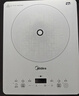 美的（Midea）家用電磁爐電陶爐電池爐2200W大功率猛火新型電磁灶一體微晶面板爆炒炒菜智能定時火鍋爐MC-E22B60 曬單實拍圖
