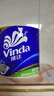 維達(dá)（Vinda）有芯卷紙 藍(lán)色經(jīng)典4層160克*27卷 厚韌耐用 衛(wèi)生紙卷筒紙紙巾整箱 曬單實(shí)拍圖