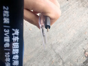 南孚 傳應(yīng)CR2032 全新石墨烯紐扣電池 汽車鑰匙電池 適用于奧迪 寶馬 大眾 別克 奔馳等【2粒裝】 CR2032 2 ?！緝?nèi)含撬棍+螺絲刀】 2粒裝 曬單實(shí)拍圖
