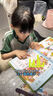 咕咕豬英語(yǔ)分級閱讀故事繪本幼兒磨耳朵手指點(diǎn)讀識字發(fā)聲兒童早教拼音書(shū) 正版洪恩英語(yǔ)點(diǎn)讀書(shū)第一輯 曬單實(shí)拍圖