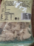 正宗白水香肥腸火鍋新鮮肥腸速食菜半成品大腸冷鏈直發(fā) 精選白水肥腸300克*【嘗鮮】1包 曬單實(shí)拍圖