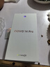 華為nova 14 Pro 國家補貼 鴻蒙AI 多焦段紅楓質(zhì)感人像 鴻蒙智能手機 羽砂黑 12GB+512GB 官方標配 曬單實(shí)拍圖