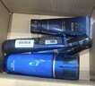 百雀羚（PECHOIN）男士護膚品水能保濕精華乳100ml補水保濕舒緩潤膚乳液面霜 曬單實(shí)拍圖