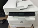 惠普（HP）323sdnw激光無線自動雙面打印機  復(fù)印機 連續(xù)復(fù)印掃描黑白打印機一體機  辦公室打印  一年上門 曬單實拍圖