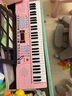 酷火電子琴兒童6-12歲電子鋼琴女孩兒童玩具3-6歲女童生日禮物小朋友 曬單實拍圖