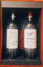 拉菲（LAFITE）理德小飛人干紅葡萄酒750ml*2支禮盒裝 中秋禮品 原瓶進(jìn)口紅酒 曬單實(shí)拍圖