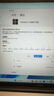 win10 11專業(yè)版密鑰激活碼Windows11家庭企業(yè)版密鑰win7旗艦激活 win10/11家庭版中文【無限重裝】 24小時咚咚自提 曬單實拍圖