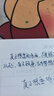 派克（PARKER） 派克墨水（PARKER）原裝鋼筆非碳素墨水 不堵塞筆尖單瓶 筆芯配件 派克墨水-藍(lán)黑色57ml 曬單實(shí)拍圖