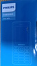 飛利浦（PHILIPS）E536 老年人手機(jī)4G全網(wǎng)通老人機(jī)雙卡雙待超長(zhǎng)待機(jī)大字大聲大按鍵學(xué)生兒童備用專用功能機(jī) 星空黑 曬單實(shí)拍圖