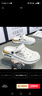 鉑吶苓洞洞鞋男2025新款夏季外穿開(kāi)車(chē)厚底防滑PVC潮鞋百搭沙灘涼鞋男士 2566-黃邊 44 /45 曬單實(shí)拍圖