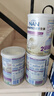 雀巢（Nestle）BEBA至尊 水奶 2段 嬰幼兒液態(tài)奶 200ml*12瓶 6-12個(gè)月 德國(guó)原裝 曬單實(shí)拍圖