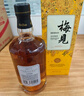 梅見 金桂梅見 桂花風(fēng)味青梅酒 750ml*6瓶  12度 微醺果酒送禮 曬單實(shí)拍圖