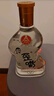 五糧液仙林生態(tài)酒公司52度優(yōu)級(jí)酒五糧歪嘴酒450ml單瓶裝 曬單實(shí)拍圖