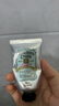 Deonatulle日本進口止汗軟膏強力祛男女狐臭異味止汗軟膏爽身凈味霜45g 曬單實拍圖