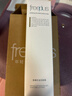 芙麗芳絲（Freeplus）氨基酸洗面奶男女士控油祛痘深層清潔黑頭粉刺火山泥潔面80g*2 曬單實(shí)拍圖