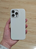 MOFT磁吸手機殼適用蘋果iPhone16 Pro Max全包手機殼Magsafe磁吸手機套皮質(zhì)簡約 迷霧灰 曬單實拍圖