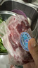 月盛齋【冰鮮牛肉】國(guó)產(chǎn)牛腿肉1斤 內(nèi)蒙牛肉生鮮鮮肉 中華老字號(hào) 曬單實(shí)拍圖