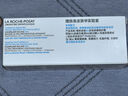 理膚泉B5修復(fù)面霜40ml 舒緩泛紅補(bǔ)水保濕曬后修護(hù) 曬單實(shí)拍圖