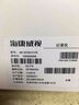 HIKVISION?？低曅熊?chē)記錄儀N6PLUS前后雙錄智能流媒體 2K超高清星光夜視 曬單實(shí)拍圖