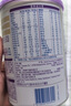 雀巢（nestle）早啟能恩 早產(chǎn)低體重嬰兒配方奶粉 400g 曬單實拍圖