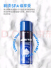 英吉利剃須泡沫剃須膏剃須刀手動刮胡子泡沫粗硬胡軟化胡須刮胡膏小瓶剃須啫喱出口轉(zhuǎn)內(nèi)銷 【80%選擇】2瓶x240ml（綠+藍） 曬單實拍圖
