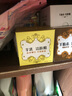 紅衛(wèi)羊乳牛乳羊胎素羊脂皂95g*3塊香皂洗臉洗澡二合一潔面皂七夕禮物 曬單實(shí)拍圖