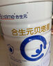 合生元（BIOSTIME）兒童成長奶粉3歲及以上 全面營養(yǎng)DHA 800克 曬單實(shí)拍圖