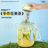恩爾美（nRMEi）運(yùn)動(dòng)水杯超大容量耐高溫tritan噸桶噸茶水分離夏男女健身大肚水壺 【雙飲+茶倉(cāng)+提繩】綠色1800ml 耐高溫tritan/升級(jí)茶倉(cāng)/帶刻度 曬單實(shí)拍圖
