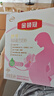 伊利金領冠舒孕 孕產婦奶粉400g【新老包裝隨機發(fā)貨】 曬單實拍圖