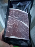 真牛館x京東plus澳洲和牛MB45原切牛肉牛排1kg 牛肉生鮮七夕【真原切】 曬單實(shí)拍圖