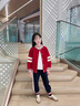 G.DUCKKIDS小黃鴨深圳小學(xué)生校服春秋裝兒童班服兩件套運動(dòng)會(huì )班服幼兒園園服 紅色兩件套 140 建議9~10歲【130-140cm】cm 曬單實(shí)拍圖