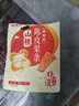 蓋獅山楂寶盒394g雞內(nèi)金果糕陳皮果條山楂片山楂卷零食禮盒兒童零食 曬單實(shí)拍圖