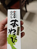 伊豆山葵屋日本進(jìn)口 靜岡縣產(chǎn)山葵芥末調(diào)味醬42g 青芥辣 壽司刺身蘸料 曬單實(shí)拍圖