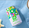 百森生榨椰汁310ml*24罐鮮香濃郁植物蛋白椰汁飲品禮盒裝 曬單實(shí)拍圖
