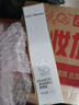 1號會員店（One's Member）京東小金管50ml清透防曬乳高倍防曬防紫外線防水防汗男女 SPF50+ 曬單實拍圖