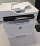 惠普（HP）323sdnw激光無(wú)線自動(dòng)雙面打印機(jī)  復(fù)印機(jī) 連續(xù)復(fù)印掃描黑白打印機(jī)一體機(jī)  辦公室打印  一年上門 曬單實(shí)拍圖