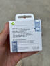 Apple/蘋(píng)果 60W USB-C 充電線(xiàn) 1 米 原裝數據線(xiàn) 適配 iPhone 17 系列 編織數據線(xiàn)（1 米） 曬單實(shí)拍圖