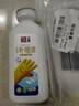 立邦墻面修補(bǔ)膏滾筒漆去污神器翻新清潔墻面修復(fù)內(nèi)墻乳膠漆1000g  曬單實(shí)拍圖
