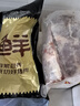 鮮京采沂蒙山黑豬去皮五花肉條 肥瘦5:5分 凈重4斤 慢養(yǎng)360天 源頭直發(fā) 曬單實拍圖