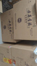 古井貢酒 年份原漿獻(xiàn)禮 濃香型白酒 45度 500ml*1瓶 單瓶裝 曬單實(shí)拍圖