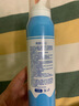 BEAUTY NOTES青少年兒童防曬噴霧乳霜SPF50PA+++軍訓身體防曬紫外線學生150ml 曬單實拍圖