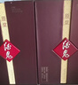 酒鬼 原漿酒 馥郁香型白酒 52度 500ml*2瓶 雙瓶裝 曬單實(shí)拍圖